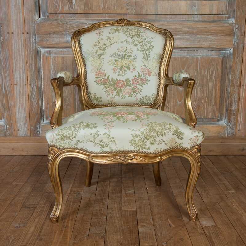 Small Armchair Grosset Louis XV style